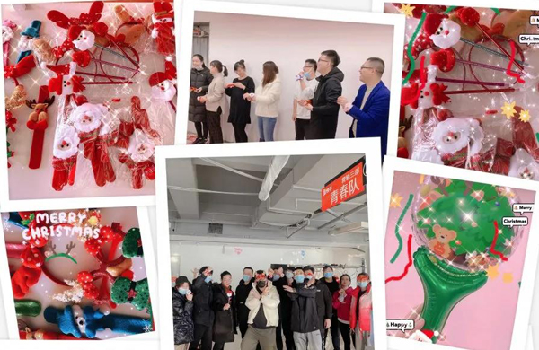 新年新氣象，和嶄新的云網(wǎng)一起跨年吧~